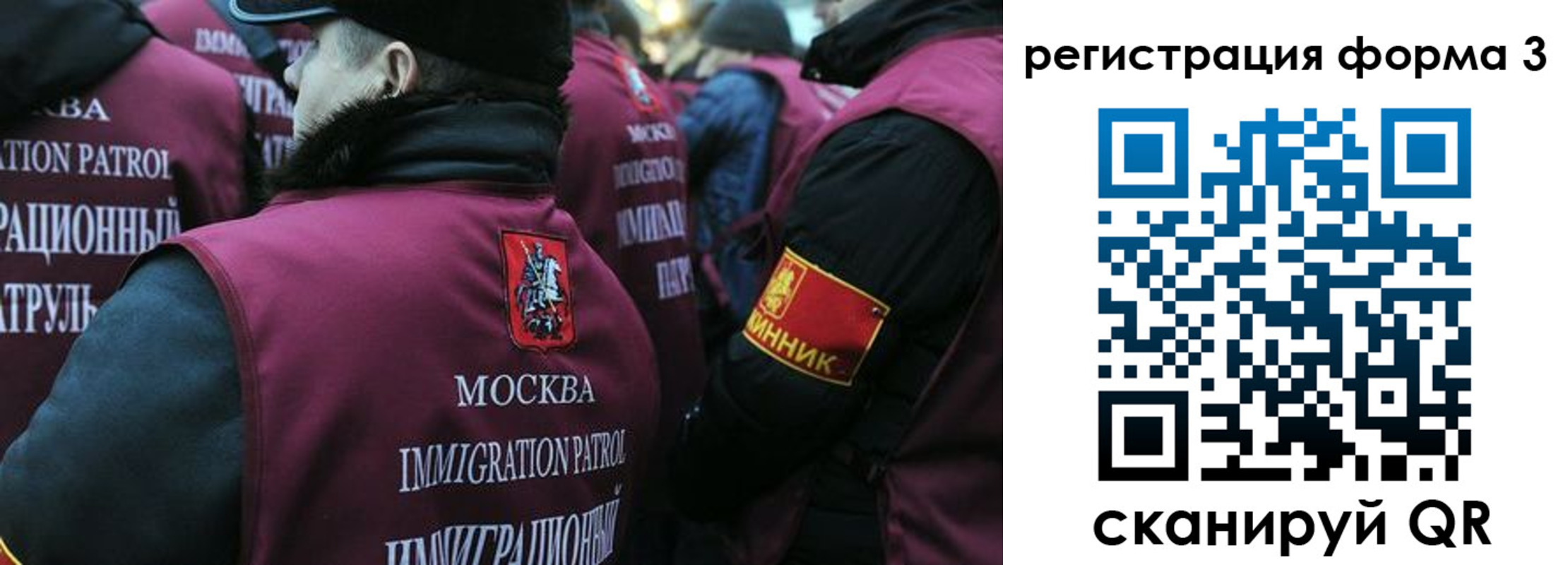 временная регистрация адрес в Пыть-Яхе