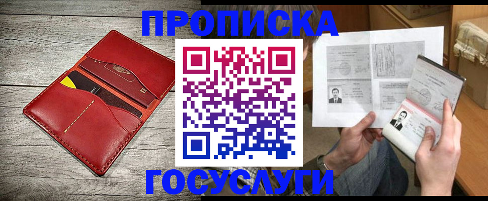 форма 3 в Пыть-Яхе